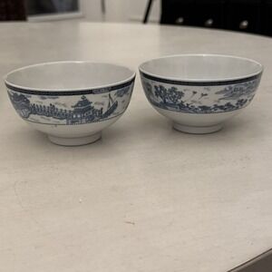 Porcelain Rice Bowl Chinese Pagoda Trinket Dish,Painted Blue/White (Set Of 2)